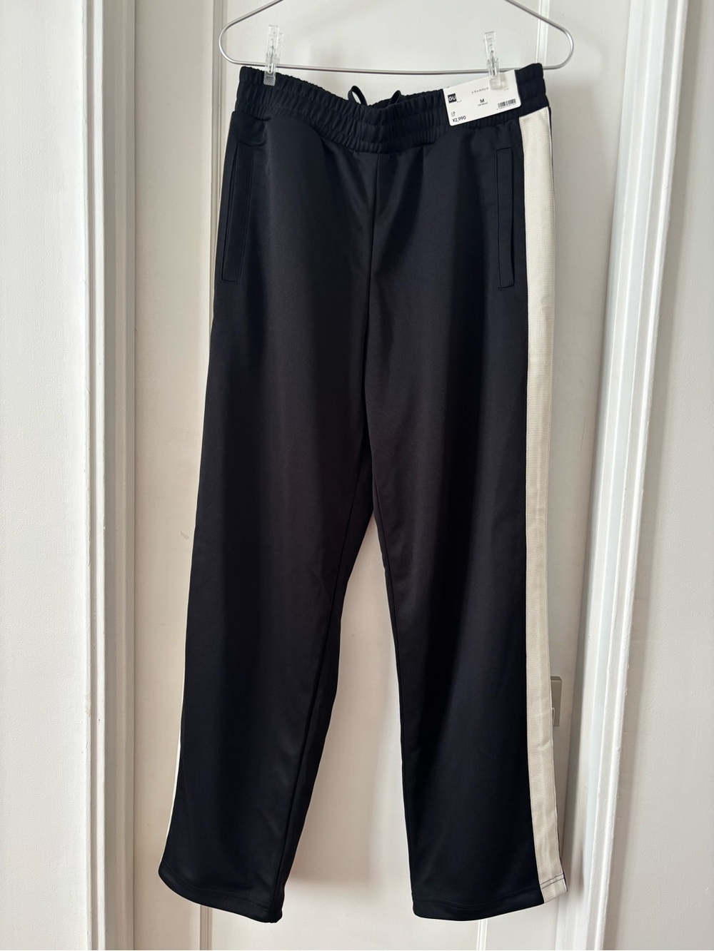 GU Black Track Pants